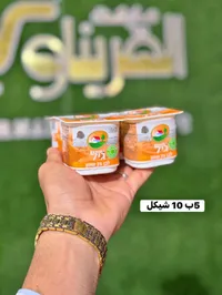 لبن زبادي 3% دسم - تنوفا (Tnuva) - سوق غزة