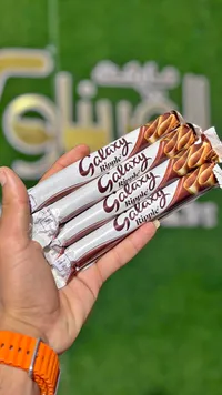 شوكولاتة غالاكسي ريبل (Galaxy)