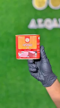 لانشون حبش - سنيورة (Siniora)