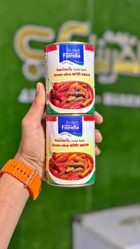 بامية خضراء بالصلصة - فيوريلا (Fiorella)