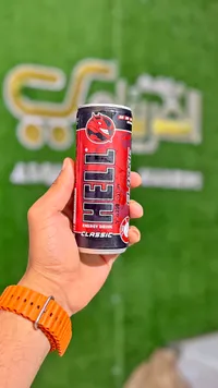 مشروب طاقة كلاسيك - هيل (Hell)