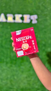 قهوة سريعة التحضير 3 في 1 - نسكافيه (Nescafe)