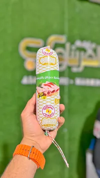 مرتديلا دجاج بالزيتون - سنيورة