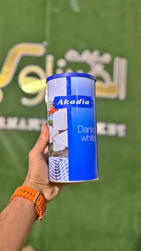 جبنة بيضاء دنماركية - أكاديا (Akadia)