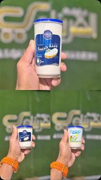 جبنة كريمة - بانوراما