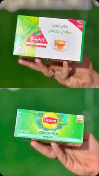 شاي أخضر بالنعناع - ليبتون (Lipton)