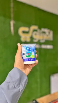 لبن 3% دهن - تنوفا جيل (Tnuva Gil)