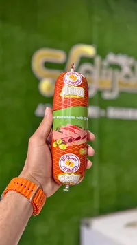 مورتاديلا لحم بقري بالزيتون - سنيورة (Siniora)