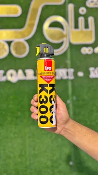بخاخ طارد للحشرات - KK300 (IUG)