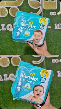 حفاضات بامبرز بيبي دراي (Pampers)