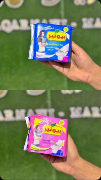فوط صحية - بيونير (Bionair)