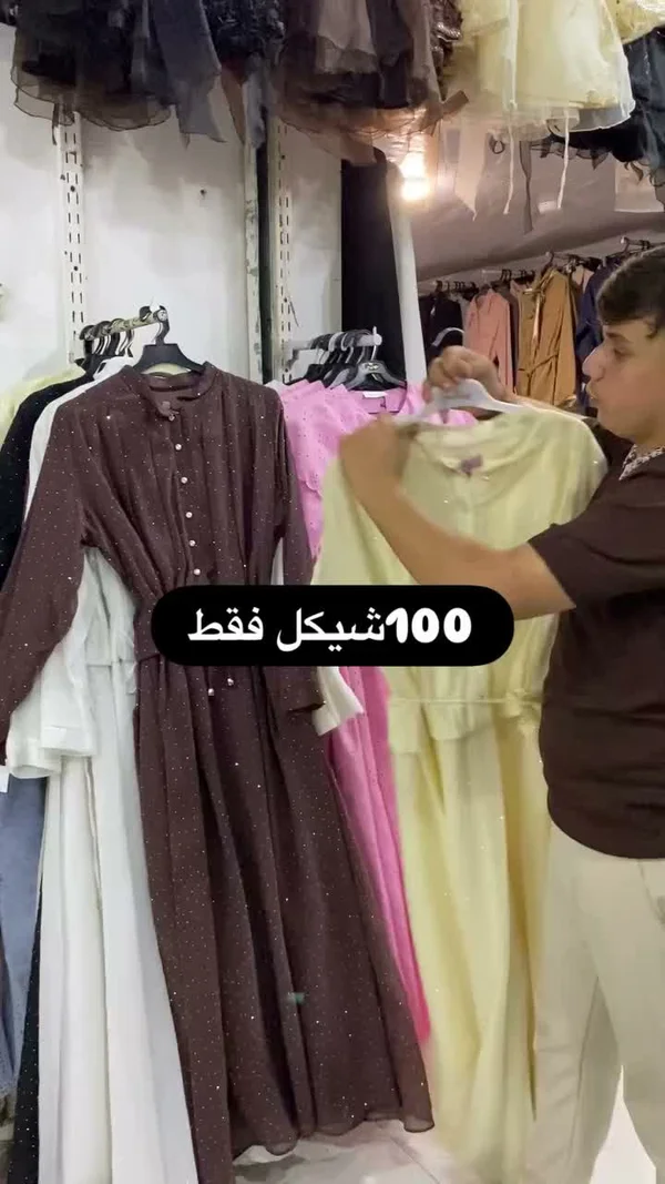 فساتين نسائية لامعة - ملابس نسائية - سوق غزة