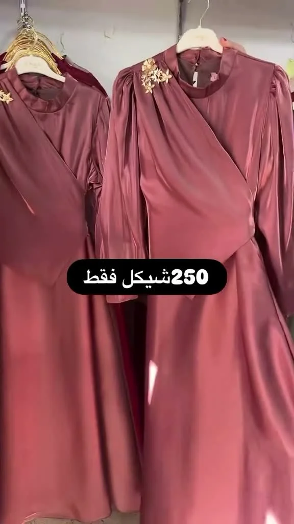 فستان نسائي سهرة مزين باللؤلؤ (بدون علامة تجارية واضحة) - ملابس نسائية - سوق غزة