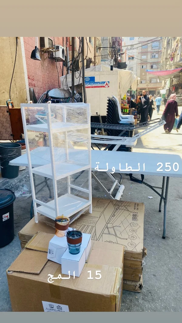 مج زجاجي مع غطاء - كوب قهوة - أدوات منزلية - سوق غزة