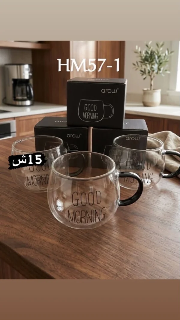 كوب زجاجي بتصميم جود مورنينج - آرو (Arow) - أدوات منزلية - سوق غزة