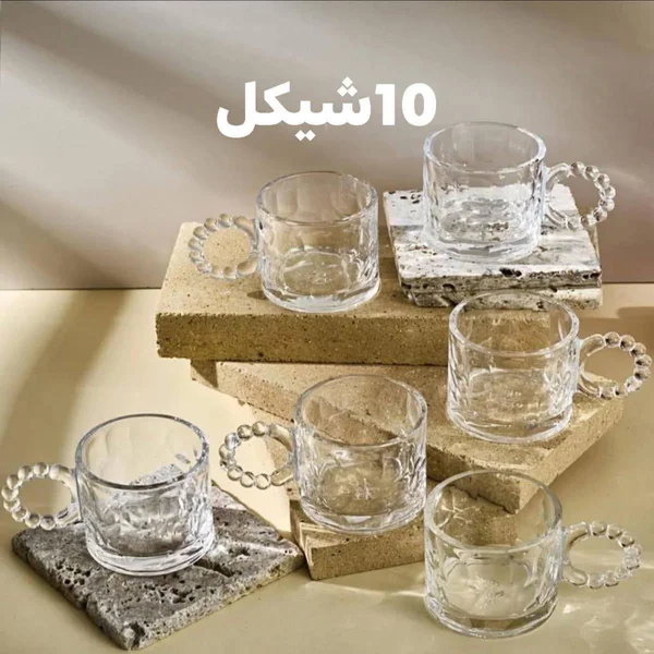 طقم أكواب زجاجية بتصميم عصري - أدوات منزلية - سوق غزة