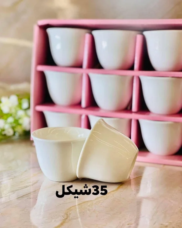 طقم فناجين قهوة سادة - أدوات منزلية - سوق غزة