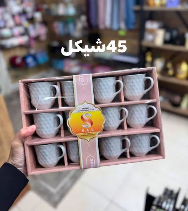 طقم فناجين قهوة بورسلين - إس إيه إل (S.A.L) - أدوات منزلية - سوق غزة