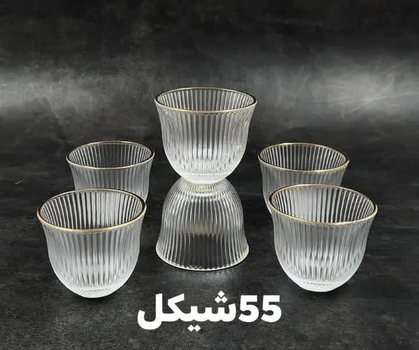 طقم فناجين قهوة زجاجية مضلعة بحواف ذهبية - أدوات منزلية - سوق غزة
