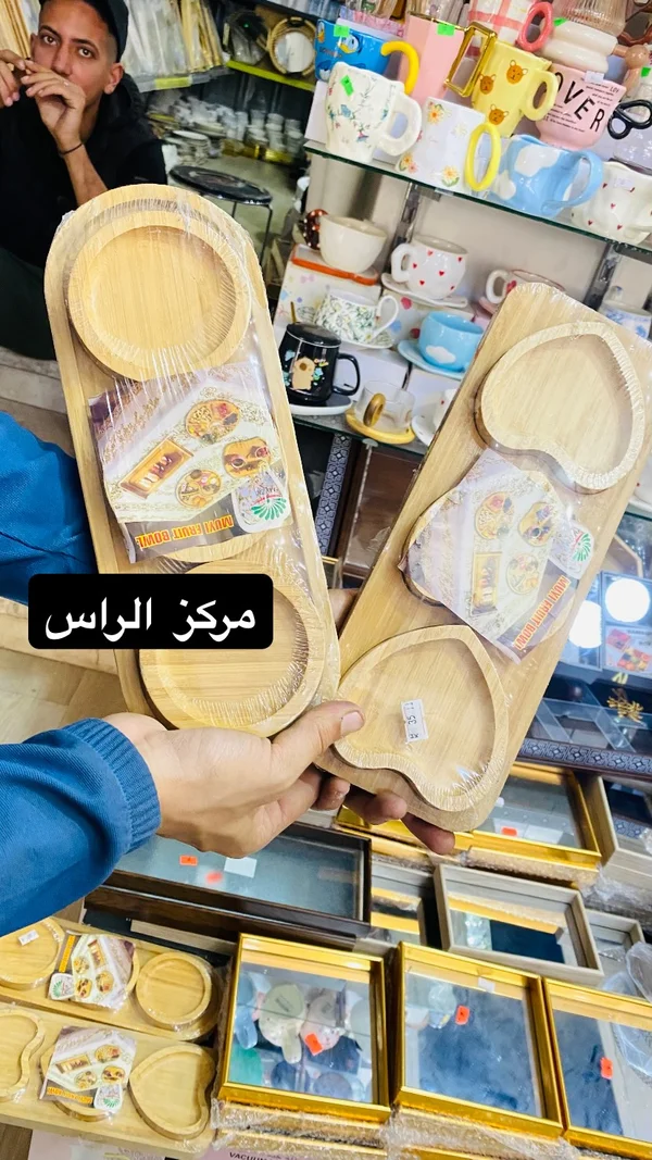 طقم صحون تقديم خشبية - مويي (Muyi) - أدوات منزلية - سوق غزة
