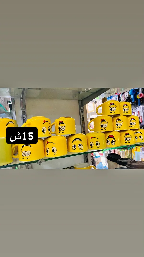 مج سيراميك بتصاميم الإيموجي المضحكة - أدوات منزلية - سوق غزة