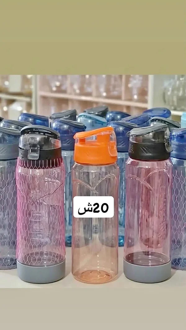 مطرة مياه رياضية بلاستيكية - أدوات منزلية - سوق غزة