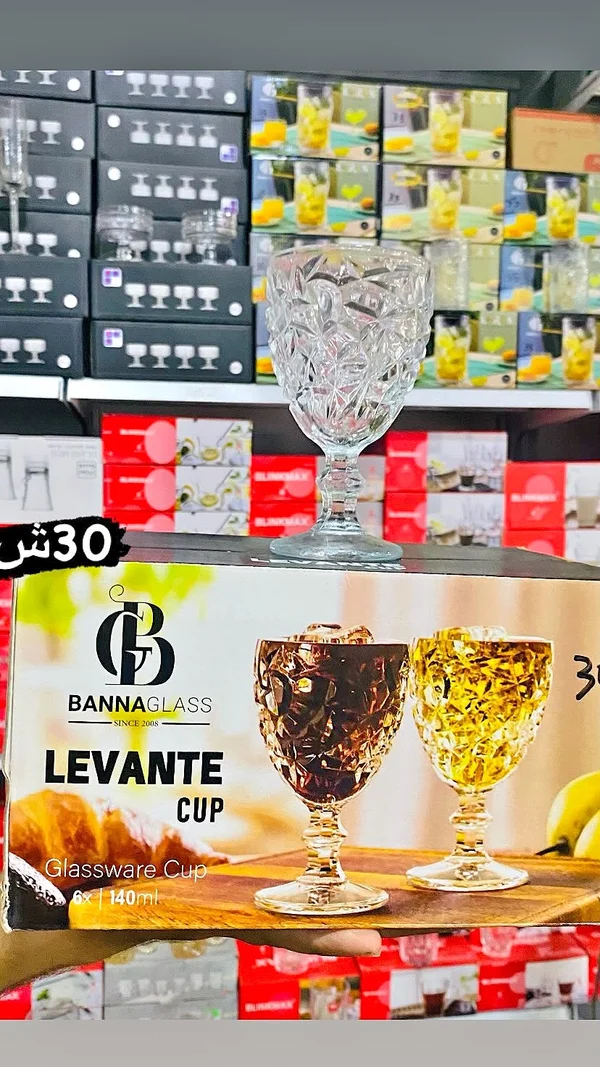 طقم كاسات زجاجية ليفانتي - بانا غلاس (Bannaglass) - أدوات منزلية - سوق غزة
