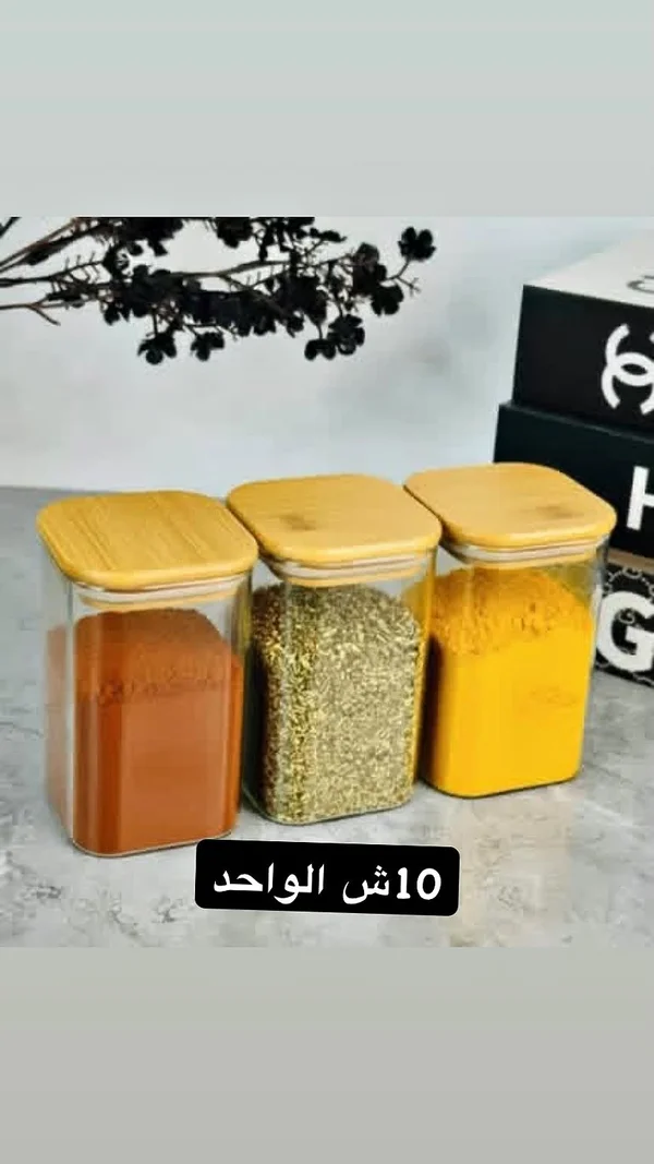 مرطبان توابل زجاجي بغطاء خشبي - أدوات منزلية - سوق غزة