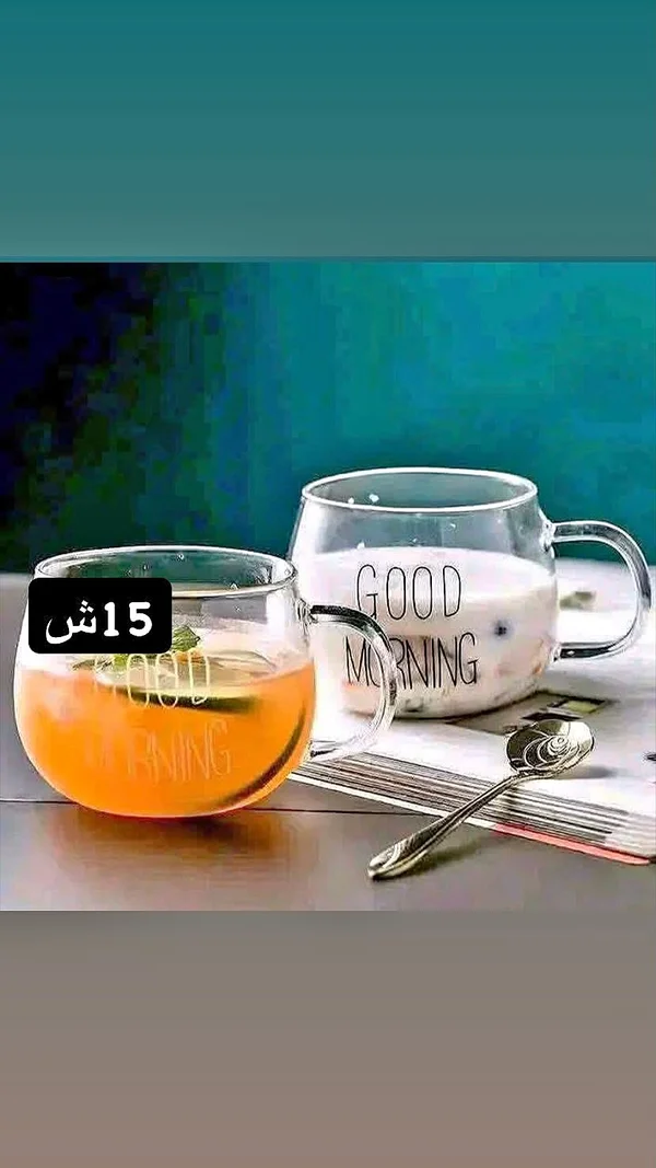 كوب زجاجي بتصميم صباح الخير - أدوات منزلية - سوق غزة