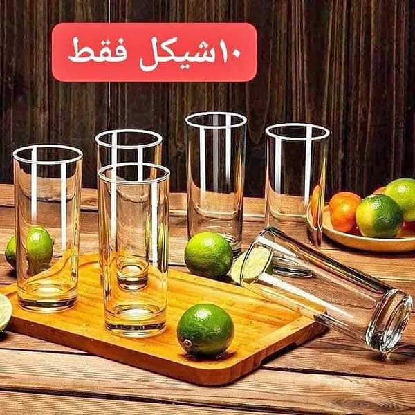 طقم كاسات زجاجية للمشروبات - أدوات منزلية - سوق غزة