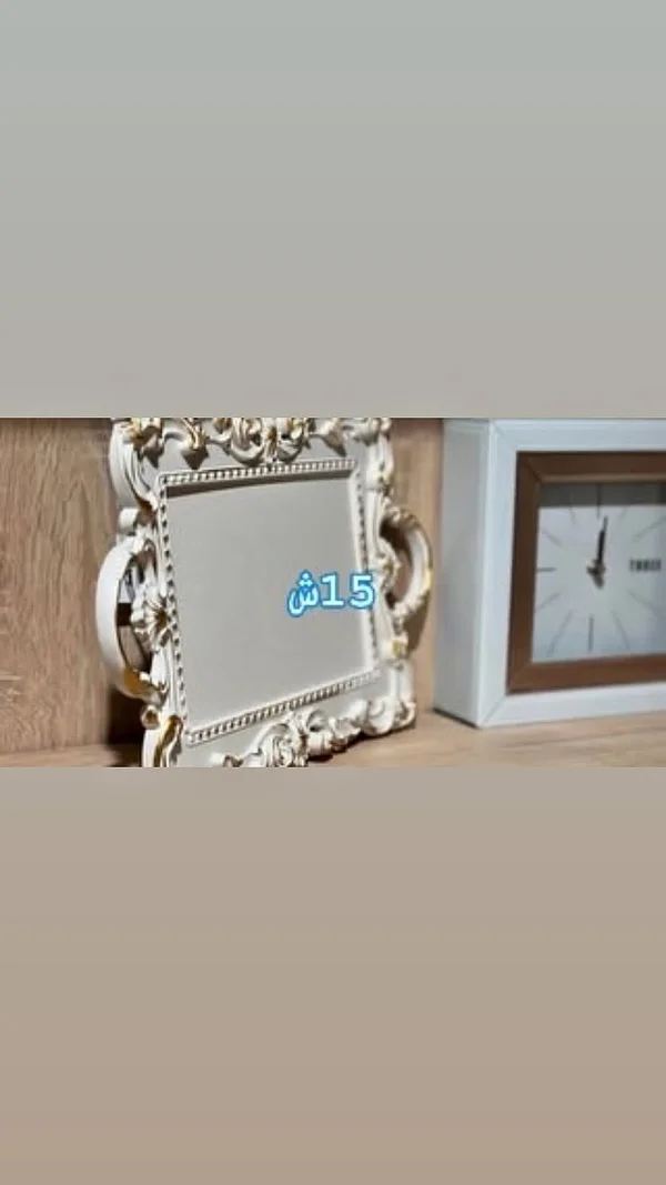 برواز صور كلاسيكي مزخرف - أدوات منزلية - سوق غزة