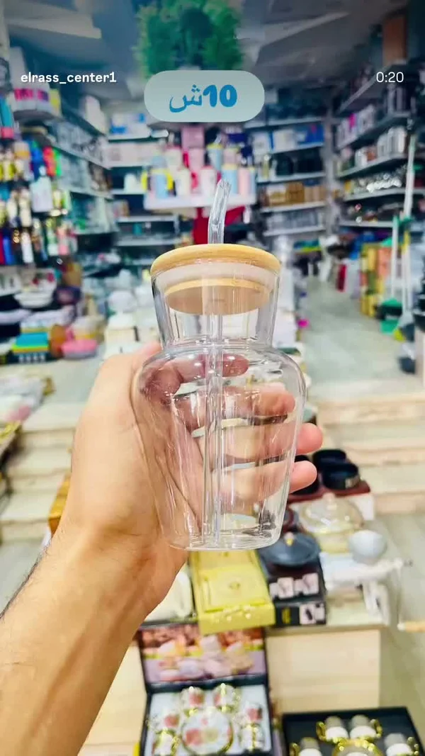 كوب زجاجي بغطاء بامبو ومصاصة - أدوات منزلية - سوق غزة