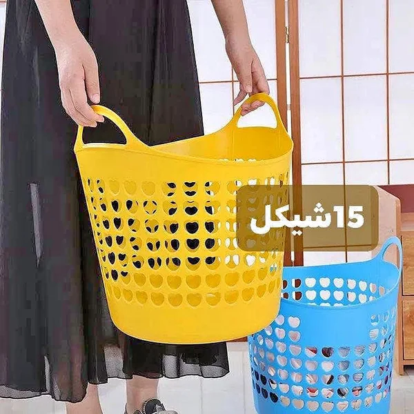 سلة غسيل بلاستيك - أدوات منزلية - سوق غزة