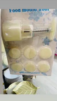 مجموعة قوالب الفوندان - Food Mould Tool