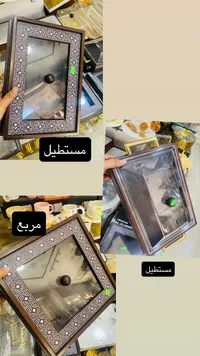 إطار عرض زجاجي مستطيل بزخارف إسلامية