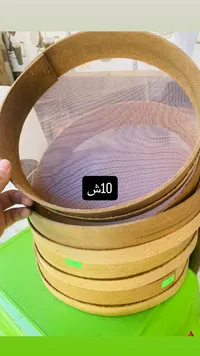 مجموعة غرابيل الشاش متعددة الأحجام