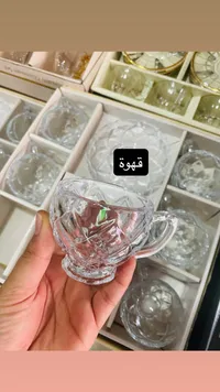 كوب زجاجي بتصميم محفور فاخر