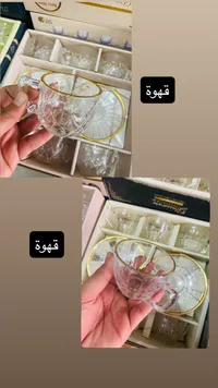 طقم أكواب زجاجية بإطار ذهبي