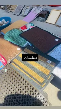 مجموعة دعاسات أرضية متنوعة الألوان والأنماط
