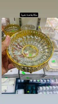 متكة سجاير زجاجية بتصميم ذهبي