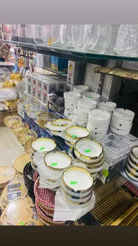 متكة سجاير سيراميك بإطار ذهبي - سوق غزة