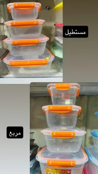 مجموعة مطبقيات بأغطية برتقالية - مستطيلة ومربعة
