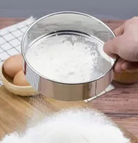 منخل دقيق استانلس ستيل