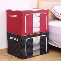 صندوق قماش لترتيب الملابس - تصميم نقاط بيضاء