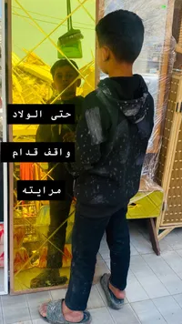مرآة حائط طولية مزخرفة