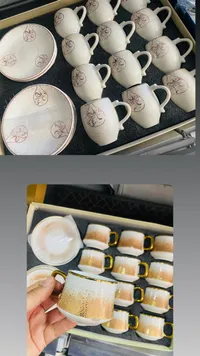 طقم شاي سيراميك بتصميم عربي - 12 قطعة