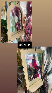 إطار صورة خشبي بتصميم قوسي