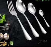 أدوات مائدة ستانلس ستيل - مجموعة شوكة وملاعق