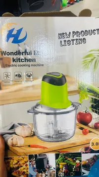 مفرمة كهربائية - Wonderful Kitchen
