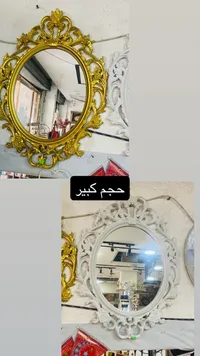 مرآة زينة ديكور - إطار منحوت